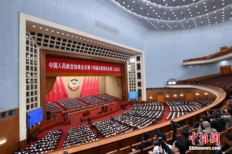 CNS1952's tweet photo. 【全國政協十四屆二次會議舉行第三次全體會議】3月9日上午9時，全國政協十四屆二次會議在北京舉行第三次全體會議（大會發言）。 https://t.co/z1fG7ooyeM