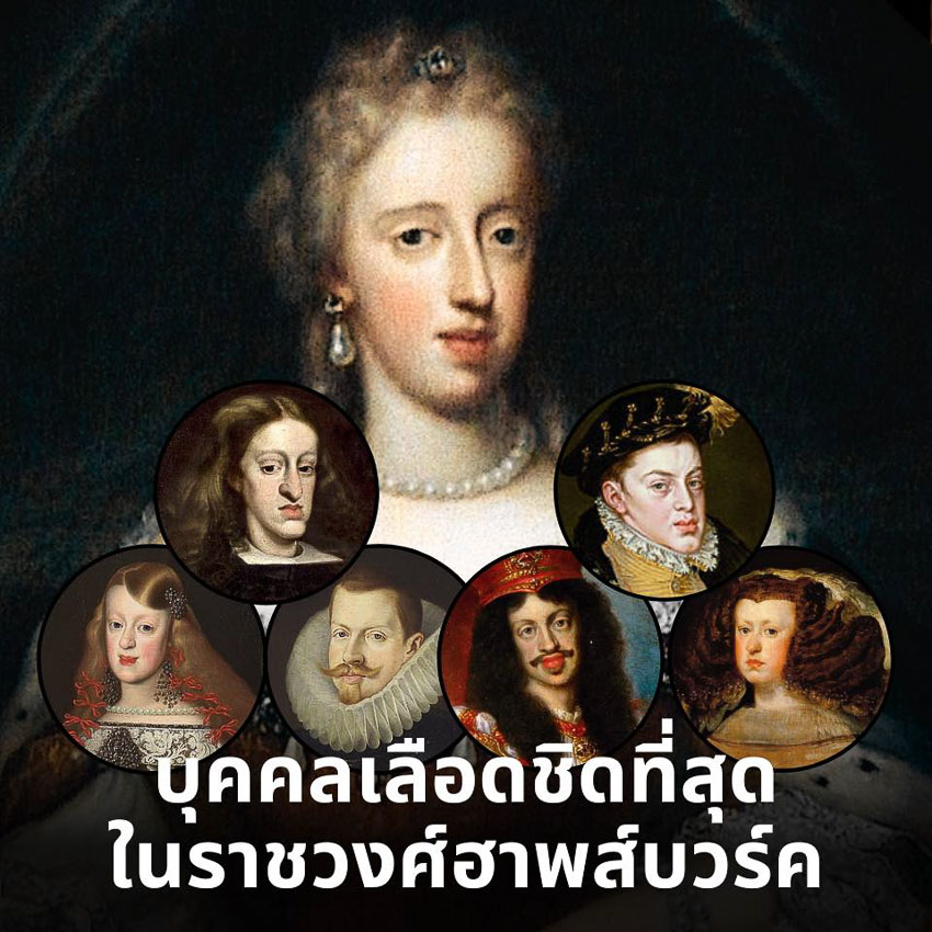 readthecloud's tweet image. ใครชอบประวัติศาสตร์แบบเข้าใจง่าย เราแนะนำ #พื้นที่ให้เล่า เพจเล่าประวัติศาสตร์สากลของสองเพื่อนซี้ที่เมาท์สาระอย่างสนุก ปลุกต่อมเอ๊ะในตัวคนอ่าน จนยอดทะยานสู่การมีผู้ติดตาม 1.7 แสนคน #PageMaker readthecloud.co/ouropenspace/