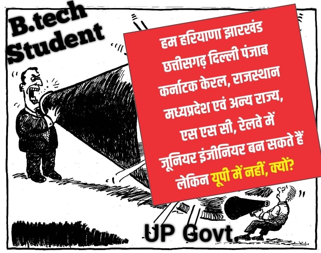SHEELENDRA SINGH tweet media