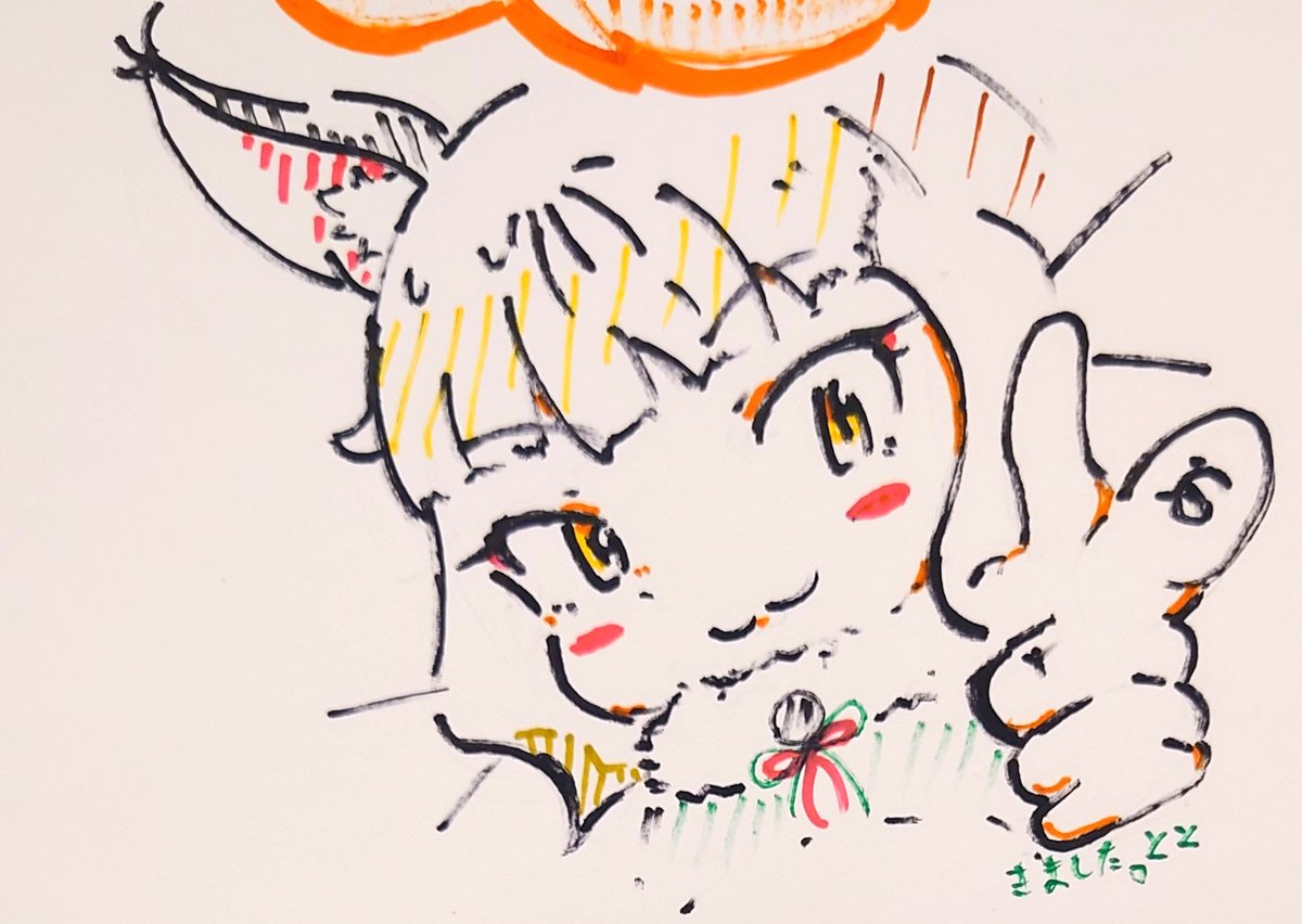 #けもフレSHOP
行ってぐるる描いてきました。
目算を誤って上が詰め詰めに…
上の人申し訳ない…