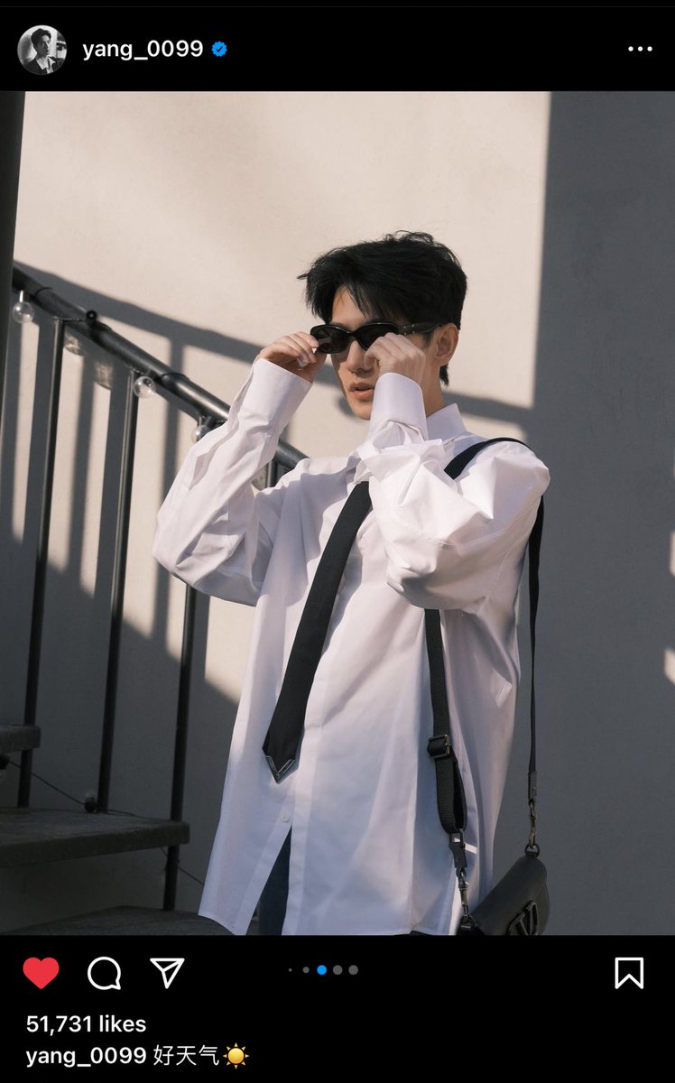 อากาศดี ☀️ 

คุมแกะมาอัพไอจี