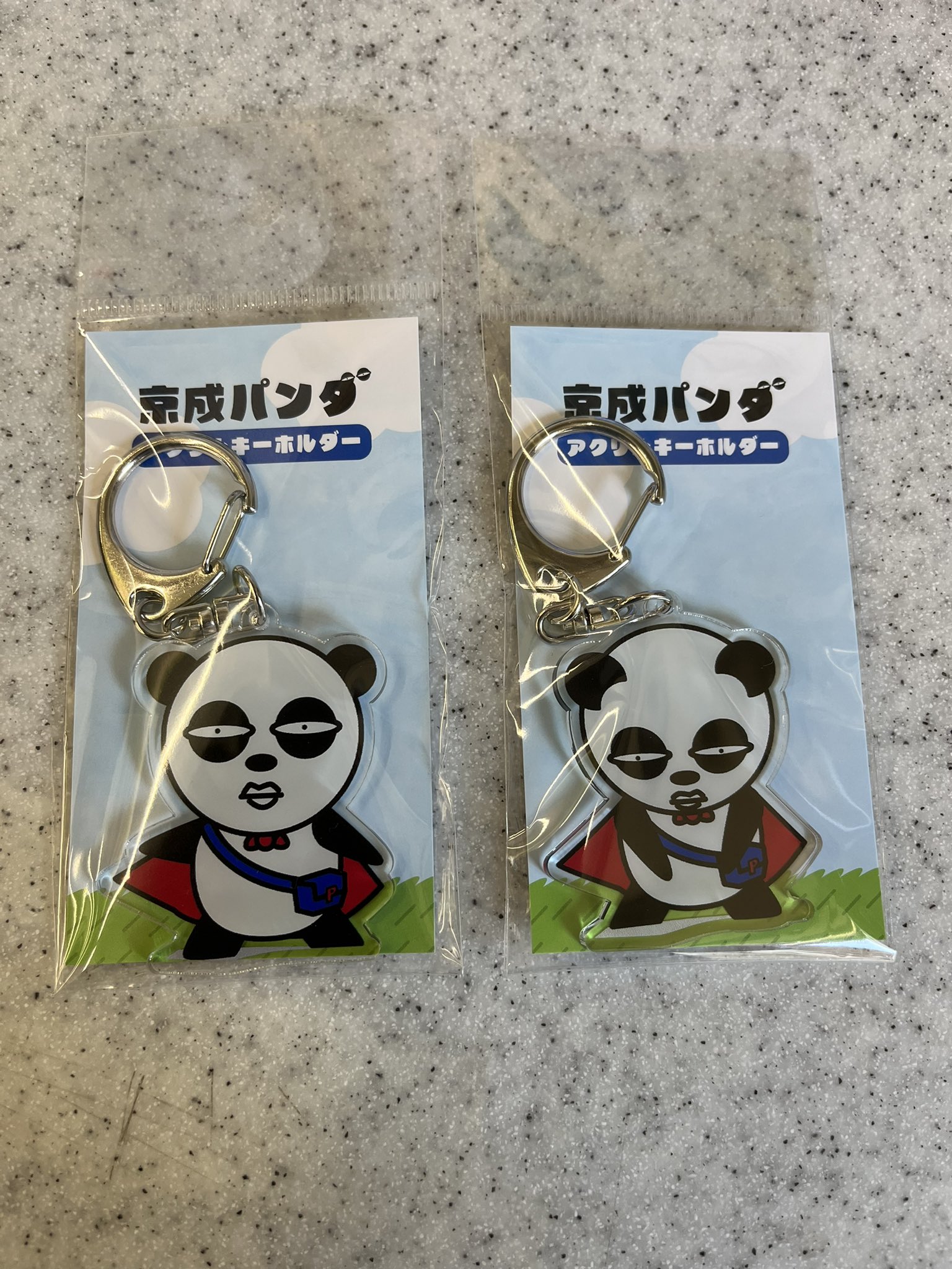 新品♦️コンプリート♦️パンダ自身 アクリルキーホルダー シャンシャン シャオレイ Amazon.co.jp: シャンシャンキーホルダー(ハート)／上野動物園の