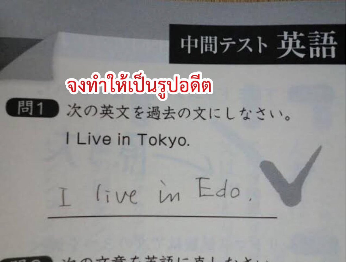 PARZIVAL (@kumaimmy) on Twitter photo 