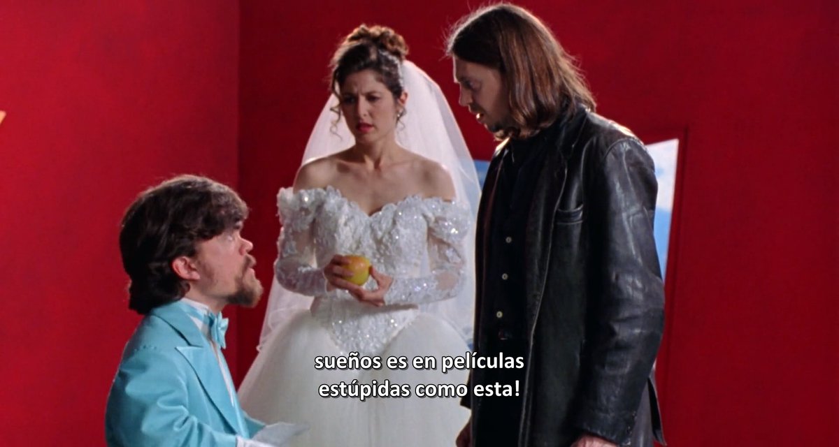 Living in Oblivion (1995, Tom DiCillo)