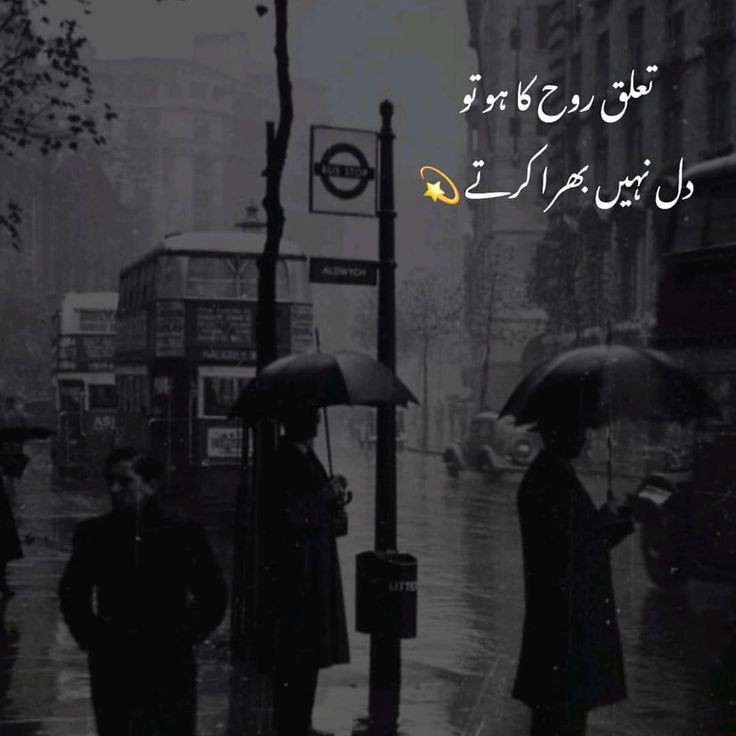 BAQIRALIKAZMI1's tweet photo. 💯True😊
#B247 https://t.co/YpD3caGNRH