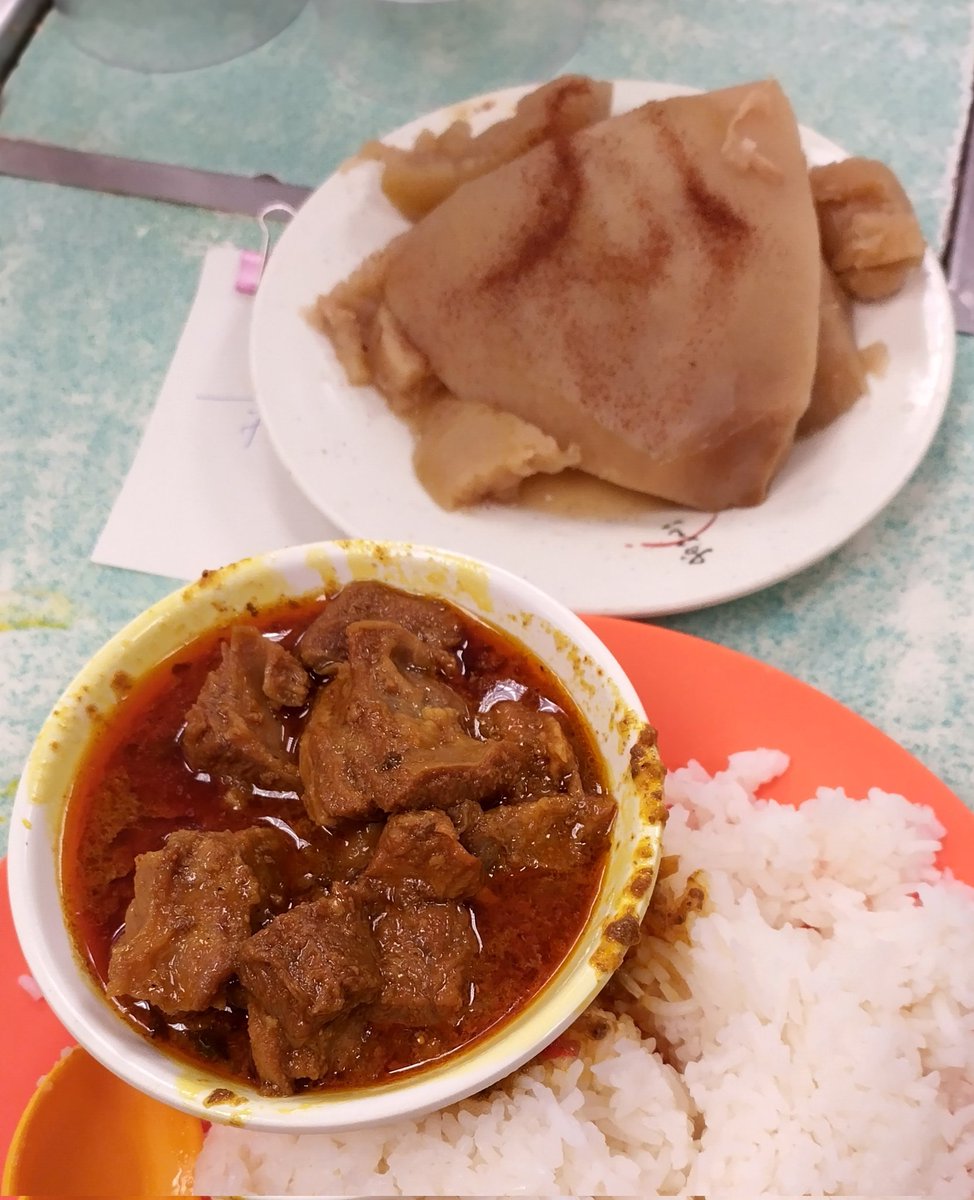 成廿年冇食，清真惠記喱羊飯+柚皮。
滿足。