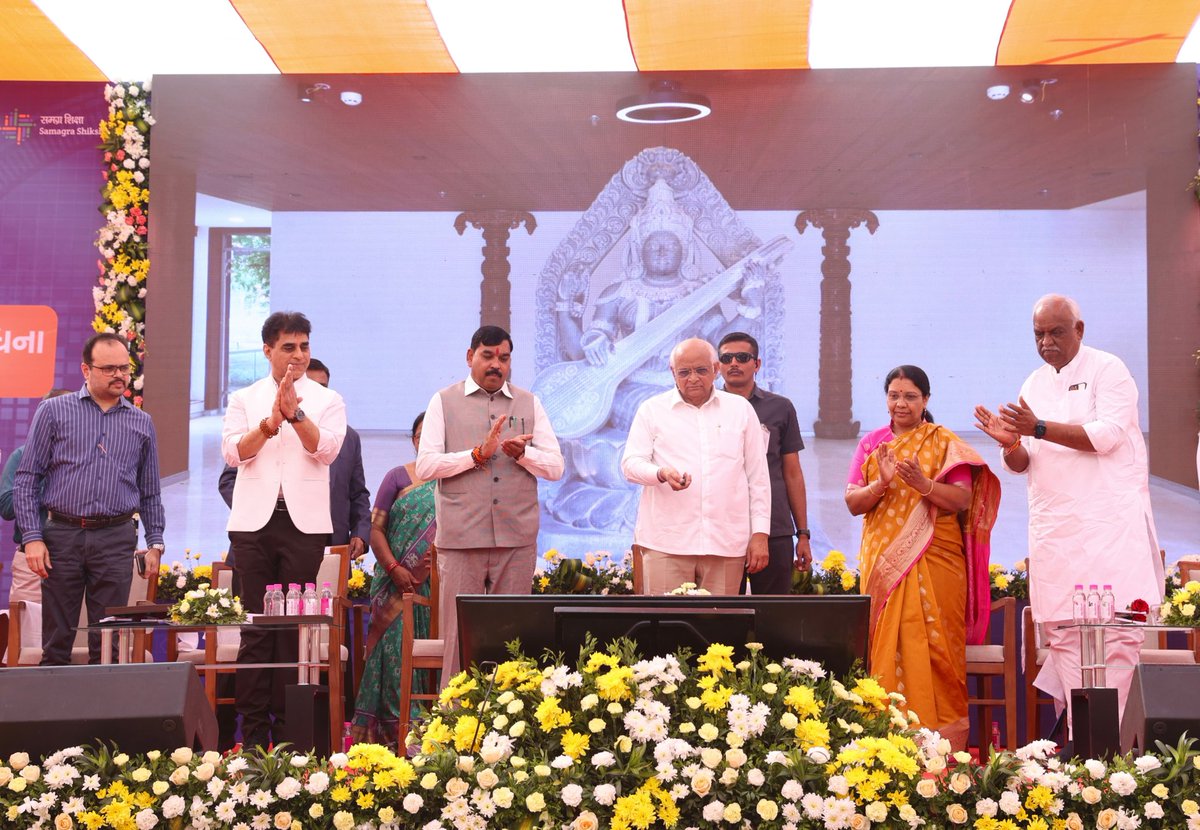 Gujarat CM launches Namo Lakshmi and Namo Saraswati Vigyan Sadhna schemes for 15 lakh students of class 9-12