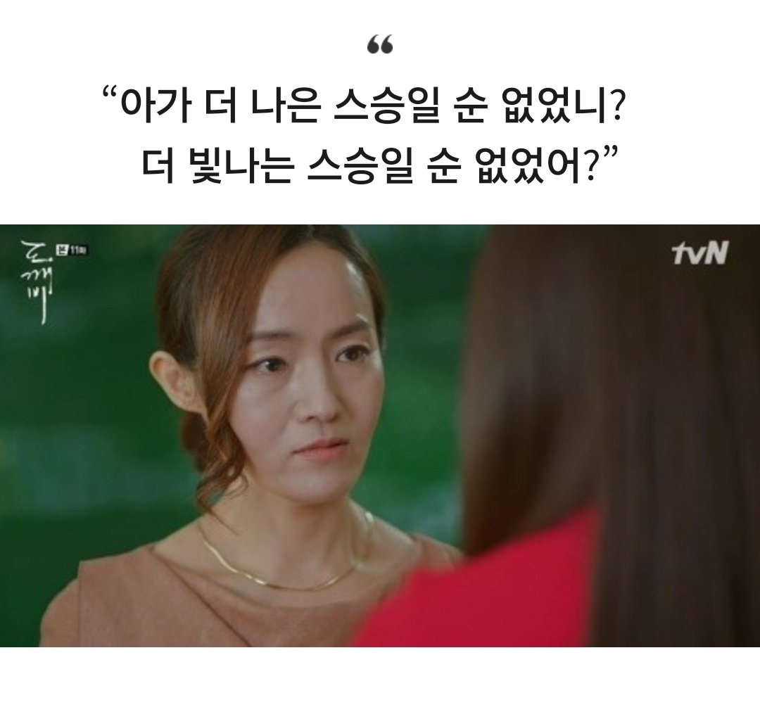 nomuaa's tweet photo. 좀 더 잘할 순 없었니..난 최선응 다했다고 생각했지만.. https://t.co/Ngm8eAm4ps