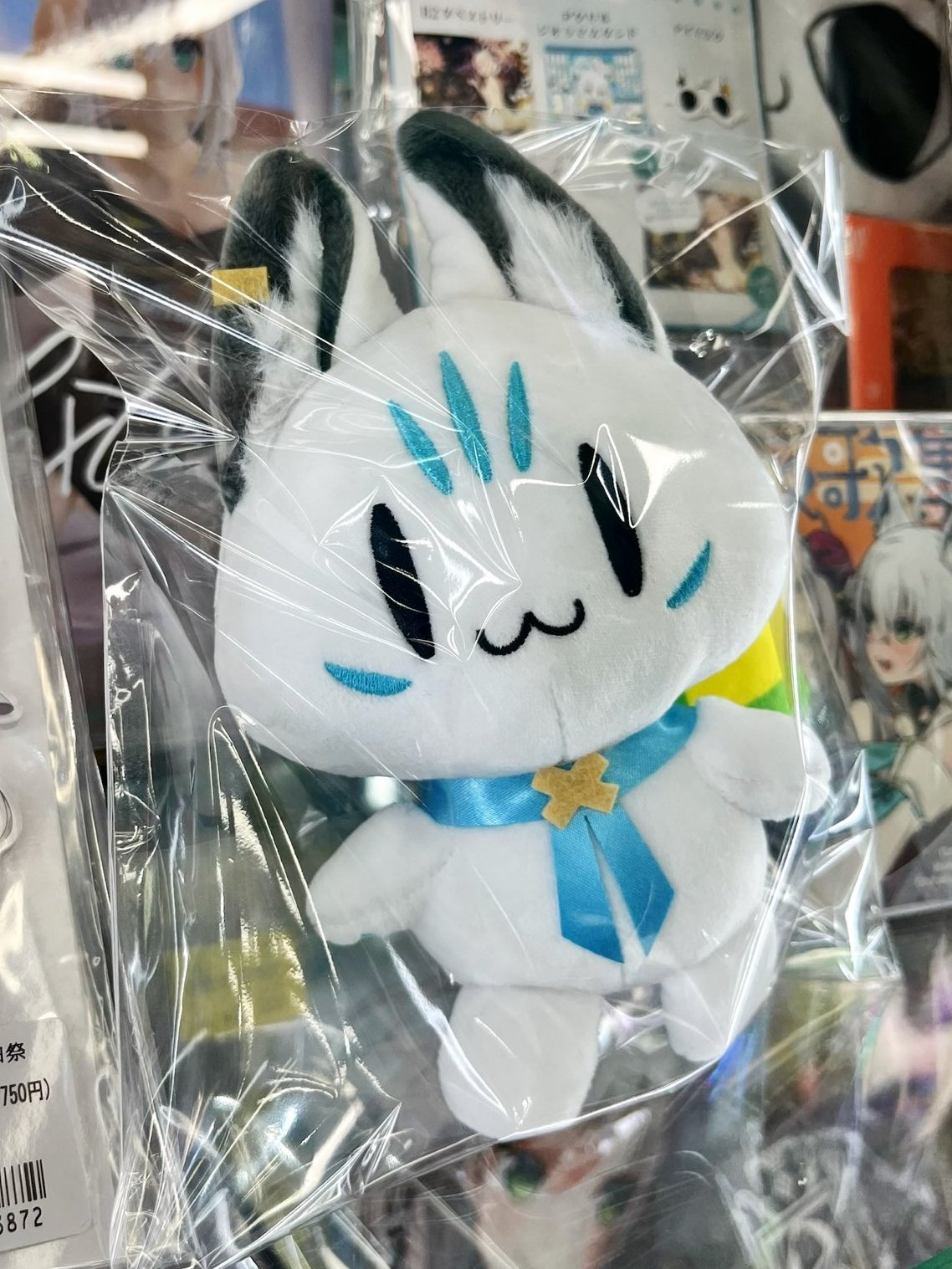 ホロライブ すこん部ぬいぐるみ 「白上フブキ 誕生日記念2022 ホロライブ すこん部ぬいぐるみ 「白上フブキ 誕生日記念2022