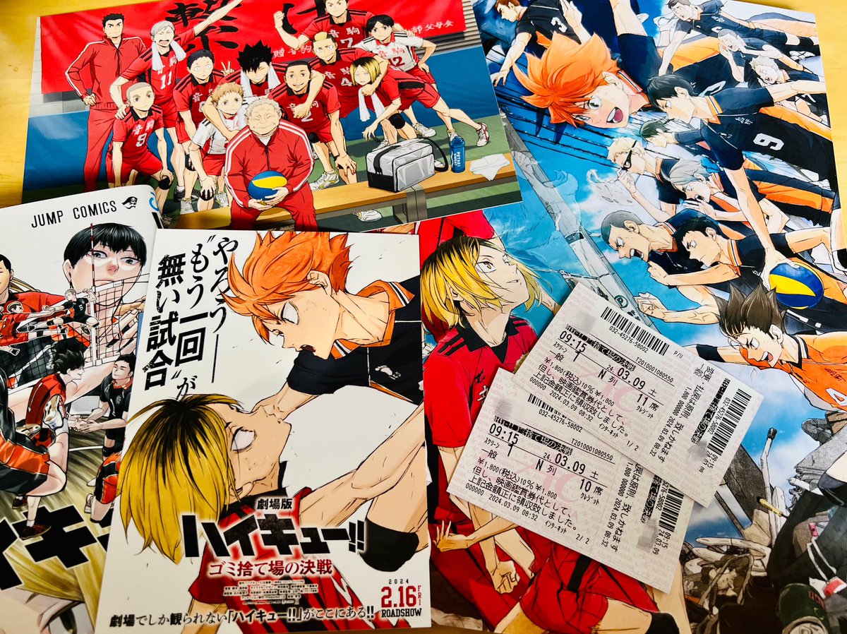 suzutan_080_'s tweet photo. やっとゴミ捨て場観れた
第2弾の特典ずるいよただの薄っぺらな紙なんだろうなって思ってた自分飛び蹴りしたいガチの写真じゃん🥹
同じ世界にいるかもなんて思っちゃうよ
良くない大好き https://t.co/aoRfEKSq3i