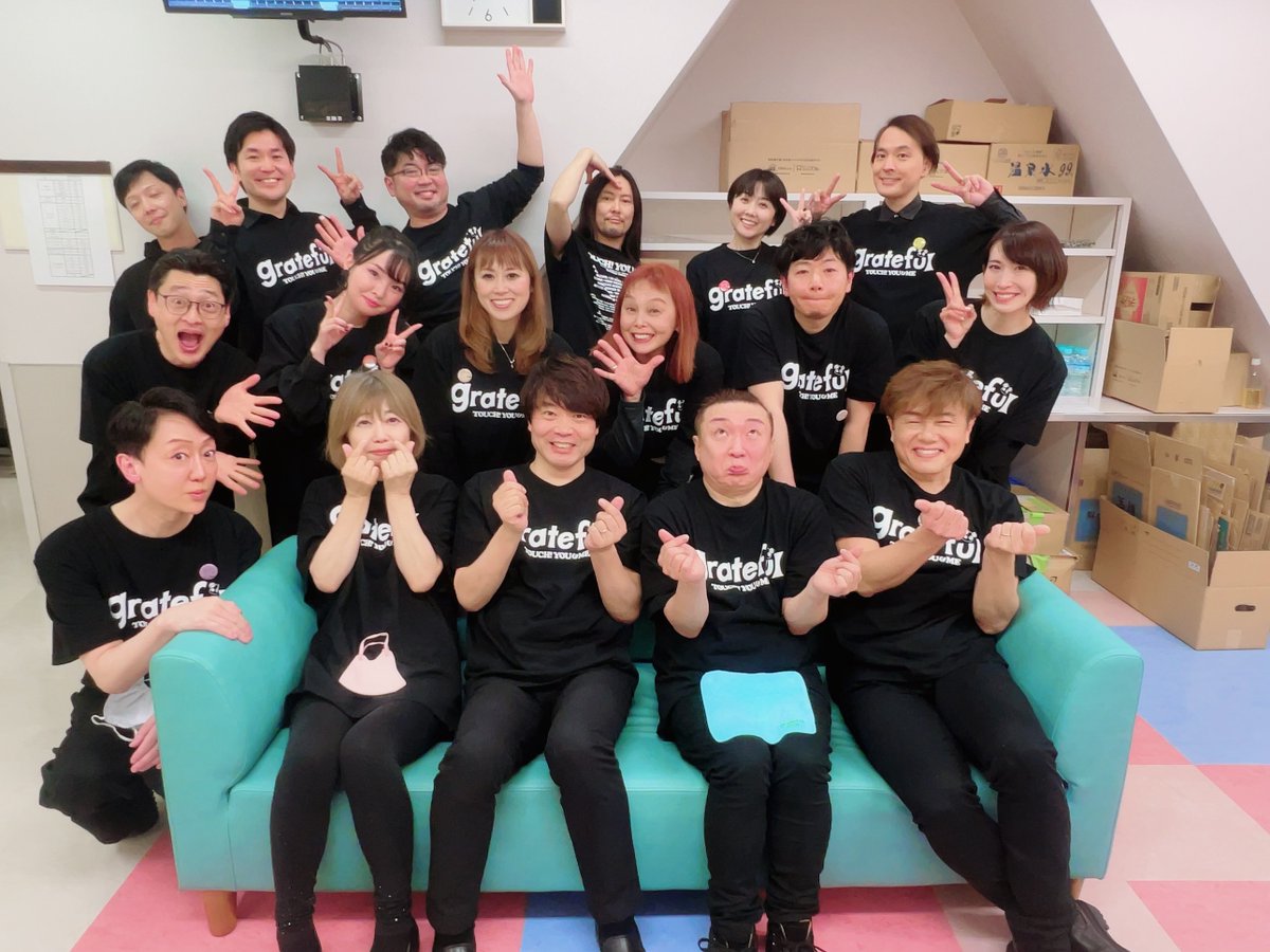 Tachiyomi_TM's tweet photo. 朗読劇タチヨミにもご出演いただきましたTARAKOさんのご逝去の報に接し、関係者一同、全く言葉がみつかりません。当時の稽古や公演期間中のあたたかいお心遣いに倶楽部生も励まされて、第十巻ではサンシャイン劇場の大舞台を走り抜けることができたように思います。心よりご冥福をお祈り申し上げます。 https://t.co/fTdRnRg2s2