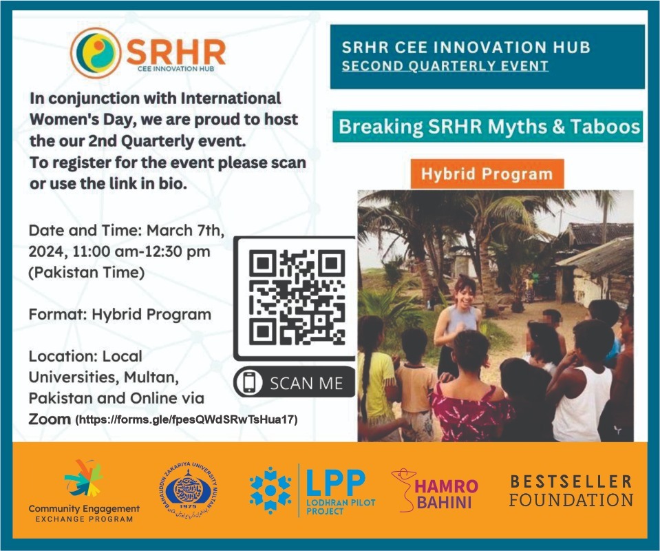 Lodhran Pilot Project (LPP) tweet media