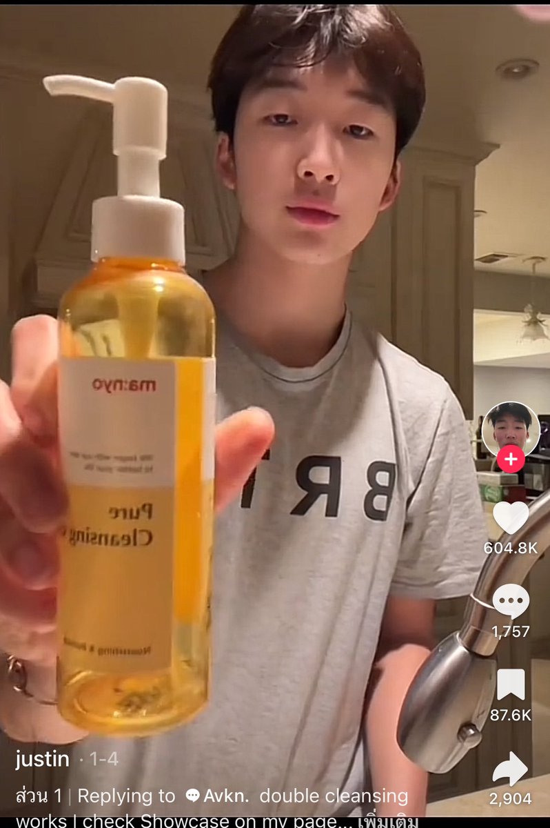 chams_girl's tweet image. อันนี้น่าลอง ￼Manyo Pure Cleansing Oil  คือคุณเค้าเป็นสิวหนักมากแล้วใช้ตัวนี้แล้วหายแต่เหมือนเค้าจะใช้ตัวอื่นร่วมด้วยแต่ตัวนี้มันช่วยเรื่องสิวเสี้ยน สิวหัวดำโดยเฉพาะเหมือนฟีลละลายหัวสิว ตำตามแล้วหนึ่งงงง