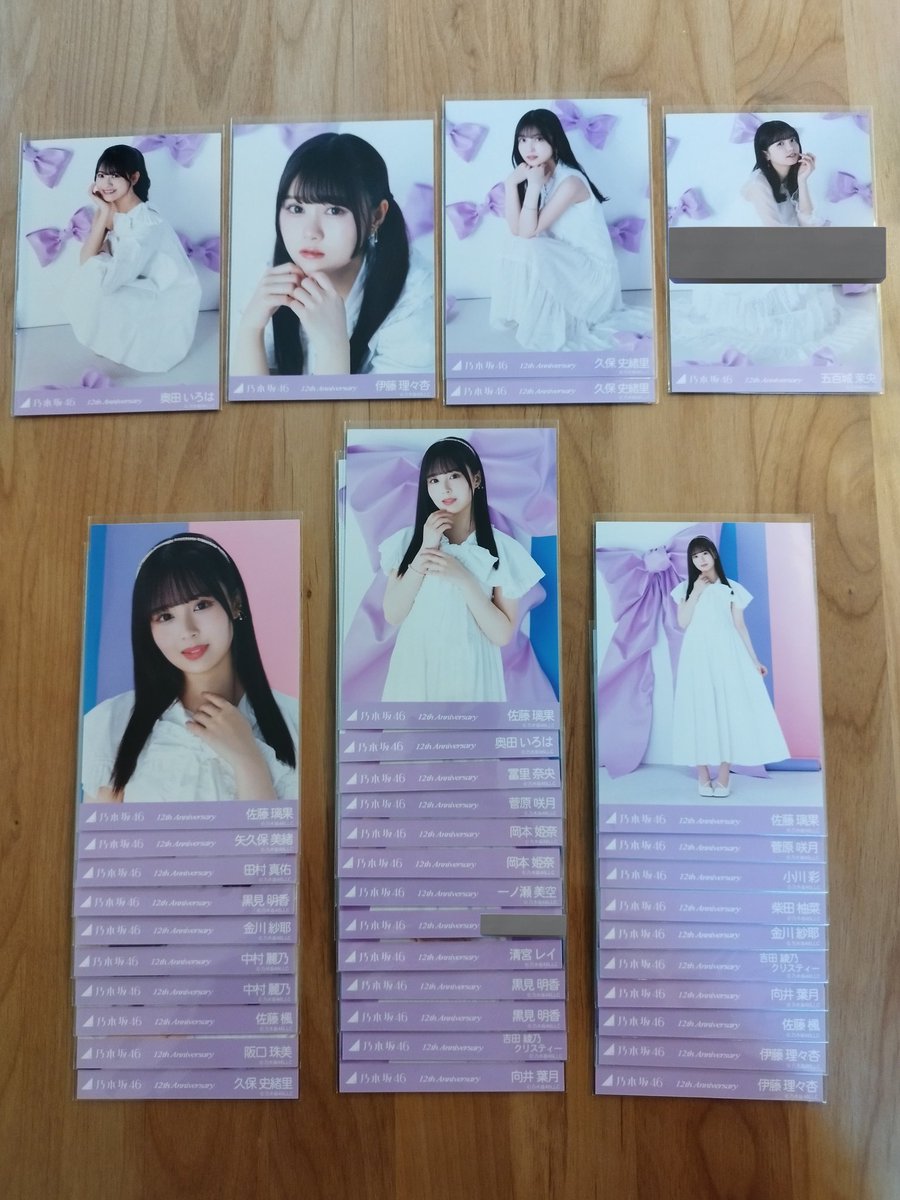 夢を見る乃木オタ tweet media