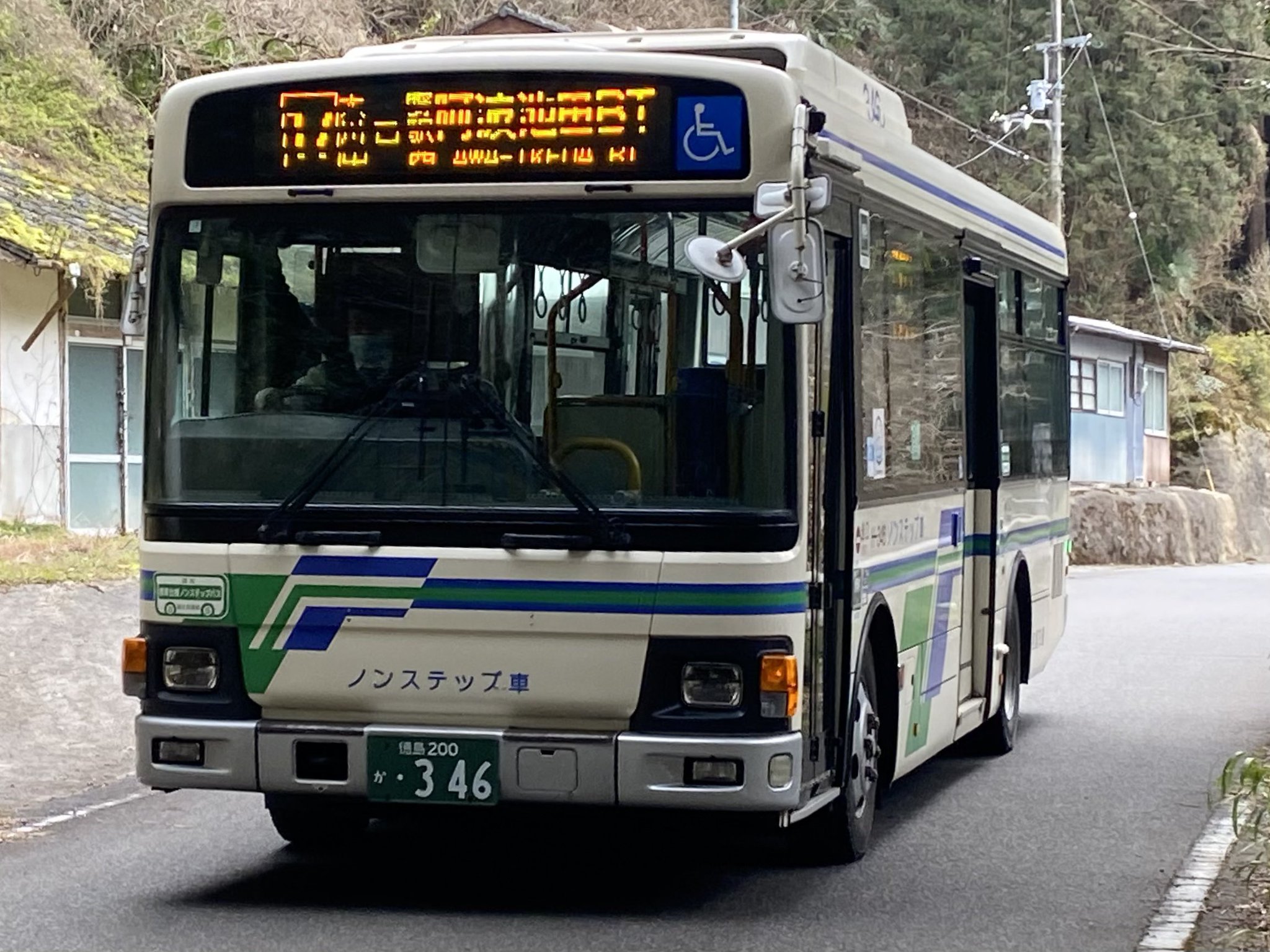 JR&BUS&AIRPORT 〜過去から未来へ〜 on X: 