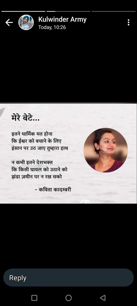AkshPre78014848's tweet photo. https://t.co/YOsmjjt46W