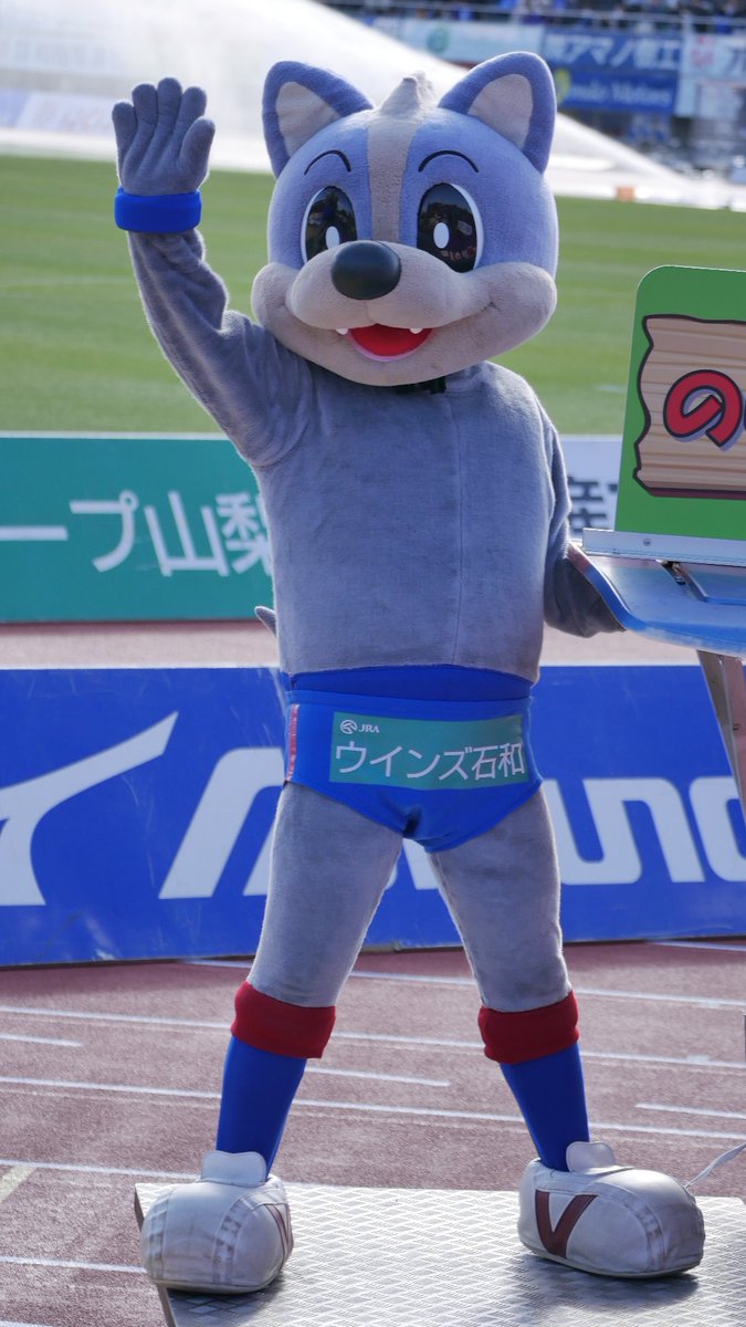 おパンツ🩲にスポンサーが付きました！ #ヴァンくん