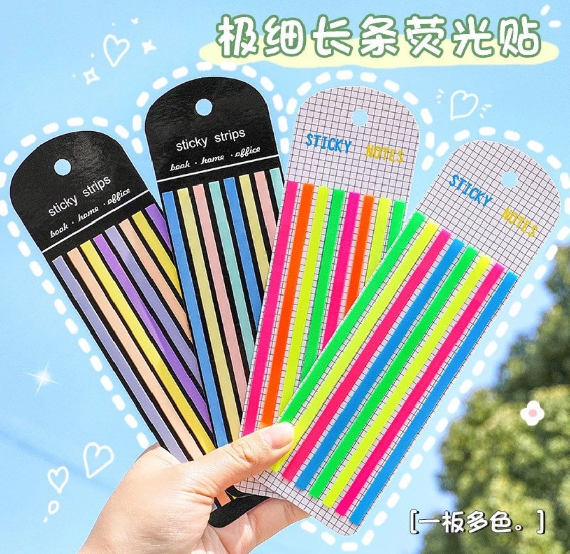 qis_izz99's tweet image. Tak sangka ada Highlighter macam ni jenis sticky notesss … sangat berguna 
shope.ee/8KRrGWIewd

#tipsstudy #alattulis