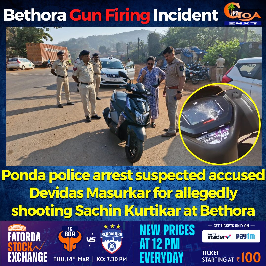 InGoa24x7's tweet photo. Ponda police arrest suspected accused Devidas Masurkar for allegedly shooting Sachin Kurtikar at Bethora

#Goa #GoaNews #Bethora #GunFiring #suspect #arrested https://t.co/wsB0zSrLOo
