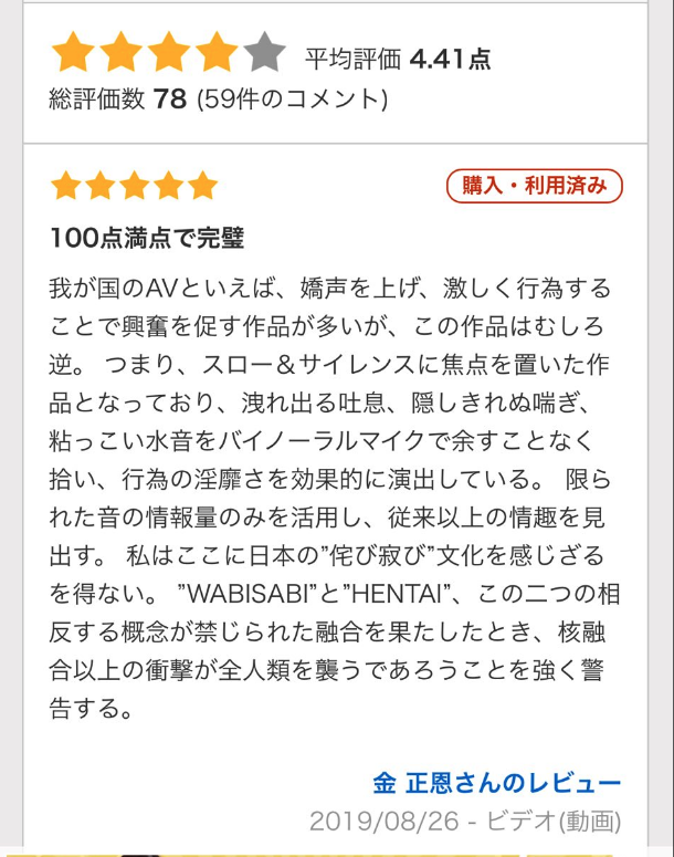 ken_jya_time's tweet photo. https://t.co/QzJLhUPHVK