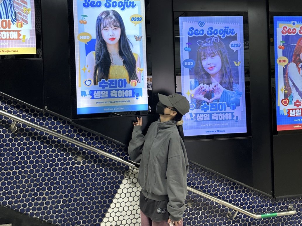 BRD_SOOJIN's tweet photo. https://t.co/3kT7OOreyx