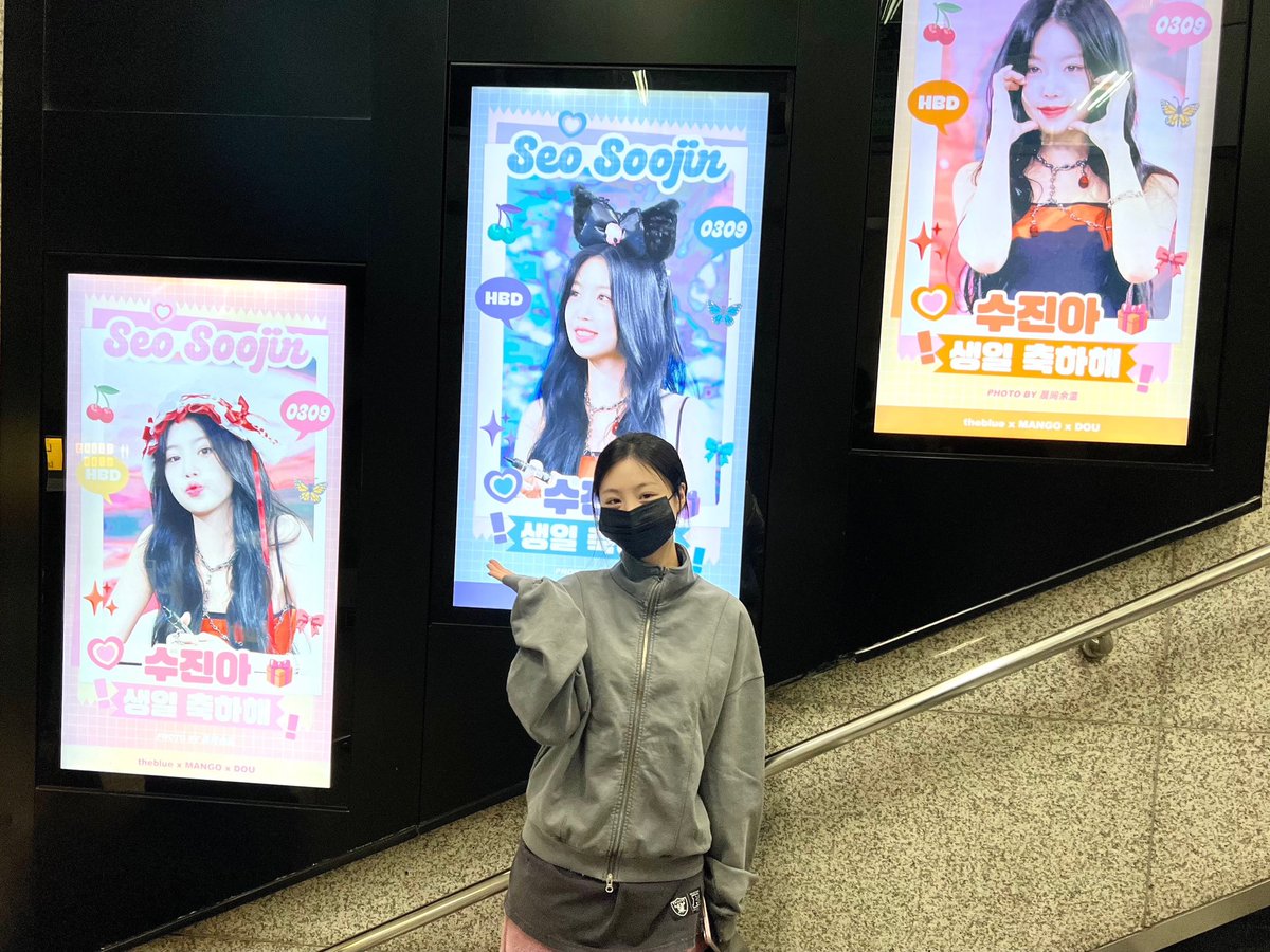 SOOJIN OFFICIAL (@brd_soojin) on Twitter photo 