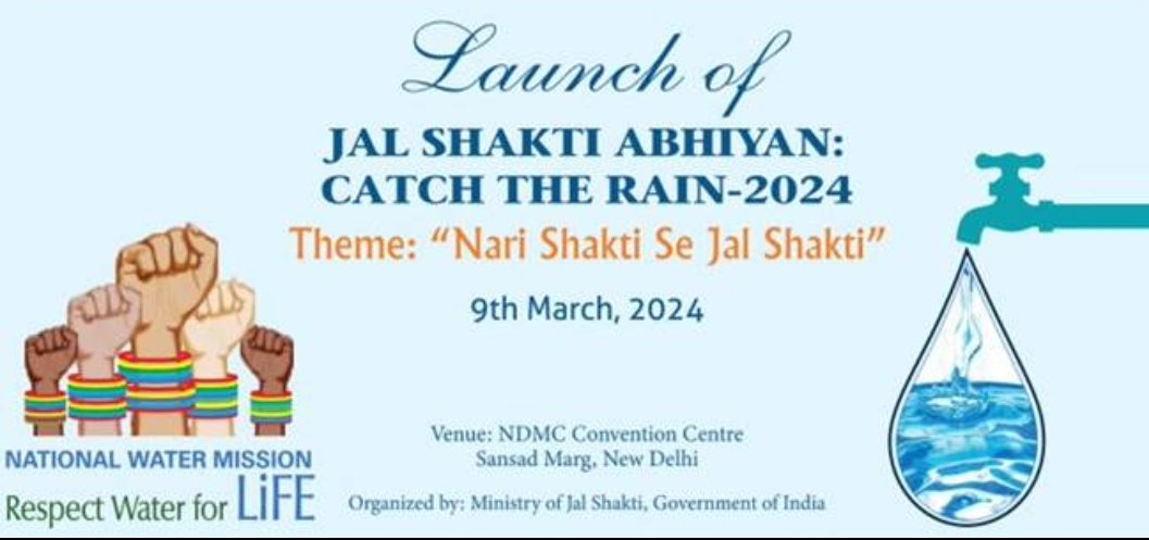 Union Minister @gssjodhpur to Launch the nationwide ‘Jal Shakti Abhiyan: Catch The Rain-2024’ Campaign from New Delhi Read here: pib.gov.in/PressReleseDet…