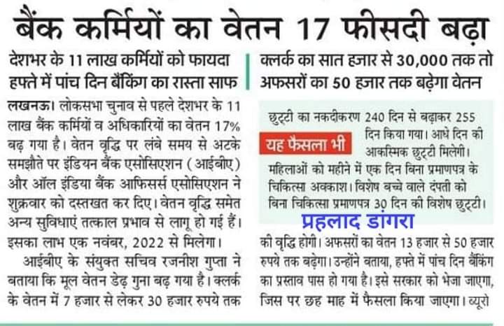 Vikram57865's tweet photo. #Votefor35400 https://t.co/0c2EJJQU58