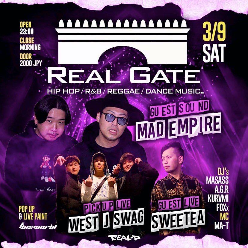 Singer SWEETEA tweet media