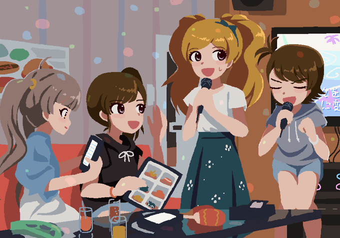 4人 