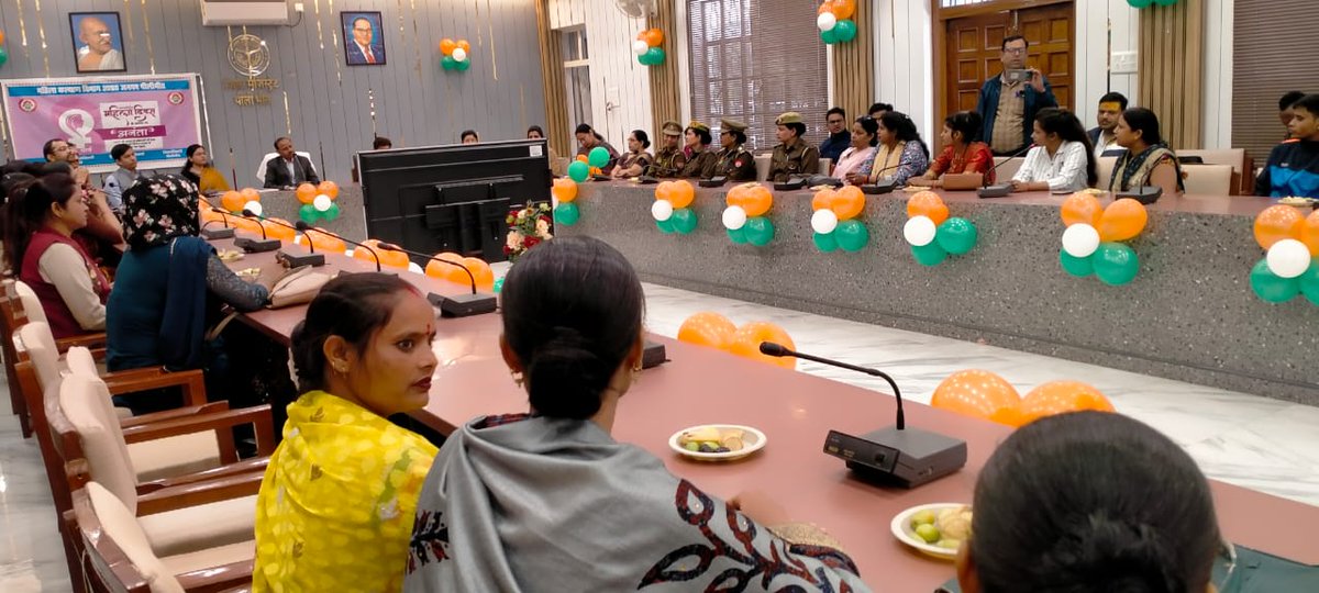 missionshaktif5's tweet photo. #Ananta 
International women day
Women welfare department
Pilibhit
@UPMahilaKalyan @CMOfficeUP @myogioffice https://t.co/OvcwXVKVCD