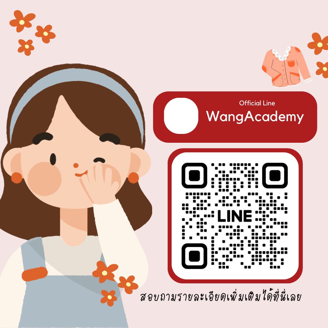 WangAcademy tweet media