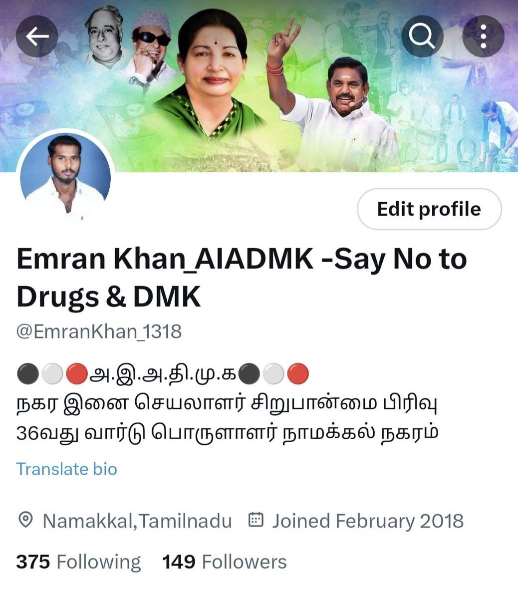 EmranKhan_1318's tweet photo. Done #SayNoToDrugs_SayNoToDMK https://t.co/3erB2TAE3g