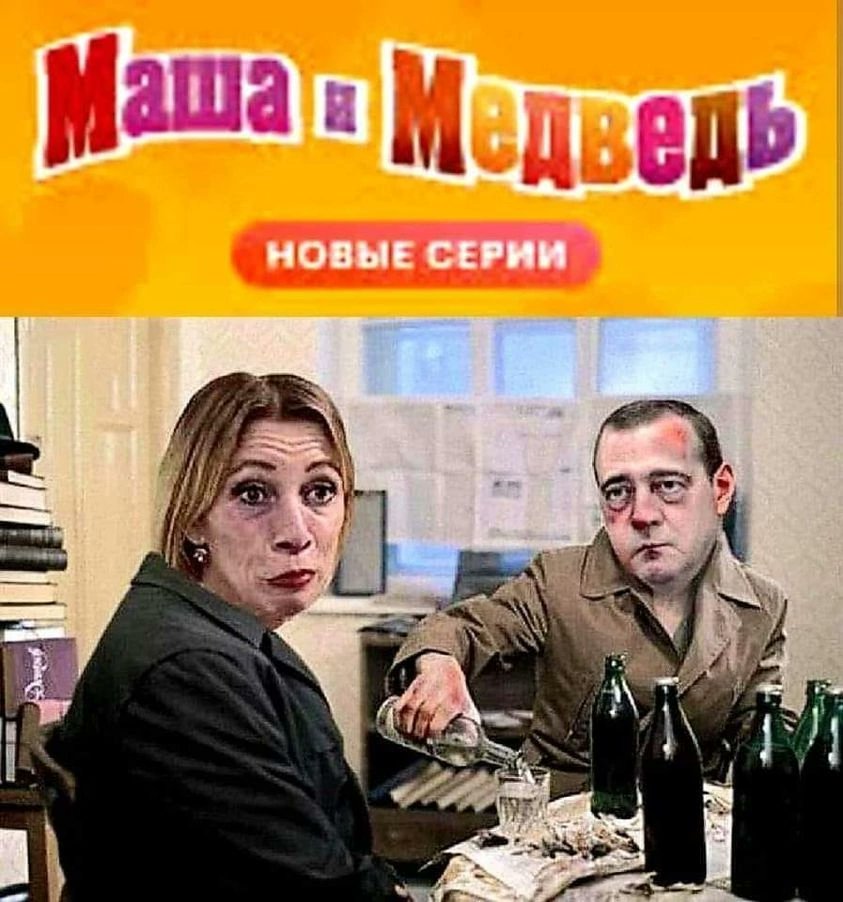 Валерий Литвинов tweet media