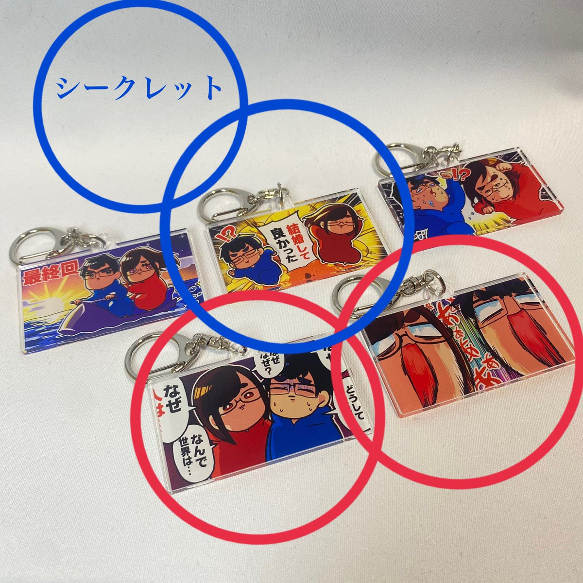やかこ tweet media