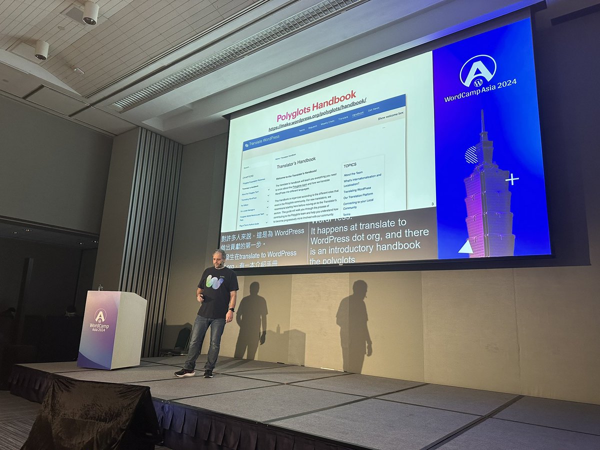 TacoVerdo's tweet image. Now on stage at Track 4 of #WCAsia; Alex Kirk talking about the most amazing improvement for the #polyglots team in years; Translate Live!