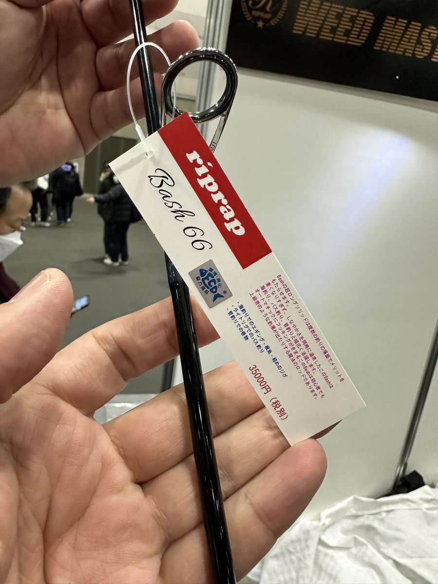 Osaru_Carorig's tweet photo. あー楽しい時間でした✨👍
皆さんありがとう御座いました🙇‍♂️
本日の戦利品はこれだけ〜😁
#Valleyhill 
#riprap 
#JACKALl 
#B_GROUND 
#SHIMANO https://t.co/70lH4cDGdT