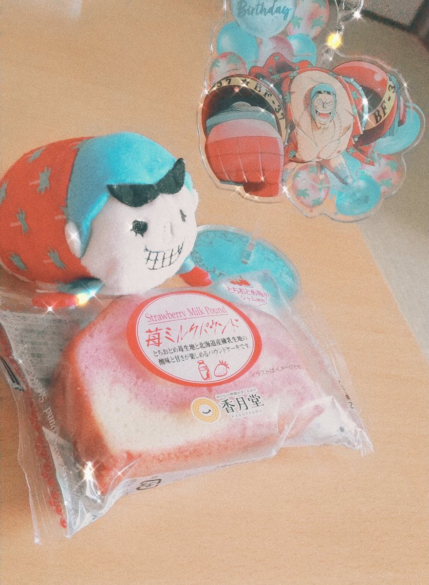 8Mitsu430's tweet photo. プチ誕生祭です https://t.co/B3KFaHgWqO