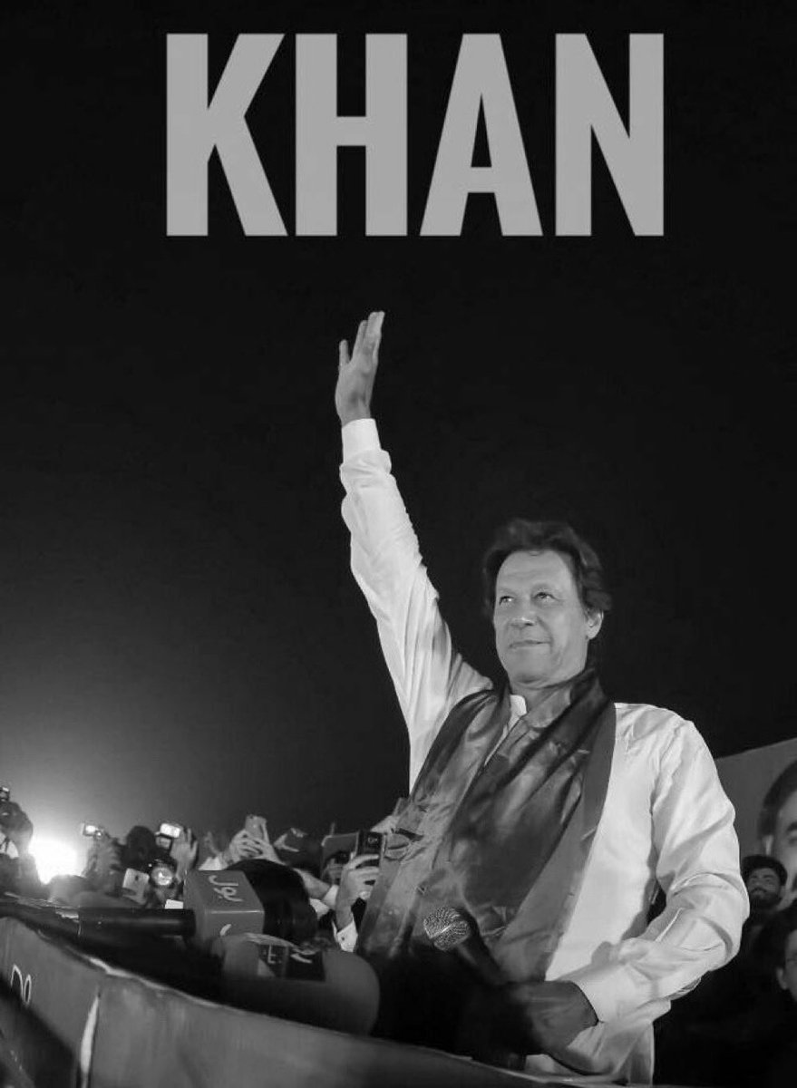 #ProtestTheSunday
@TM__SOW 
Released Imran Khan...
Pakistan ki Khatir...
Imran Khan Zindabad