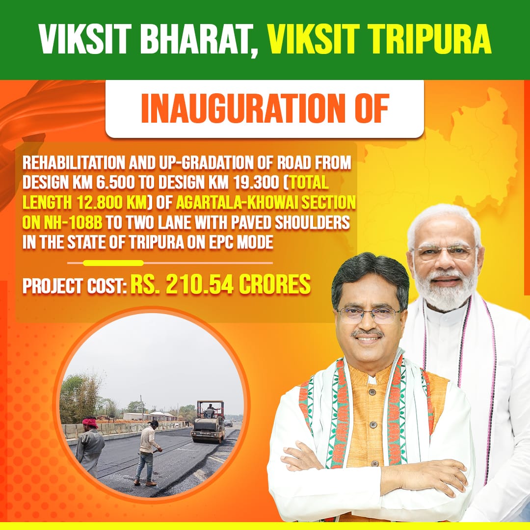 Payal9220's tweet photo. From rural empowerment to urban rejuvenation, Tripura is experiencing a holistic transformation under the leadership of PM narendramodi Ji.
#ViksitBharatViksitTripura https://t.co/CSlf6KkSrp