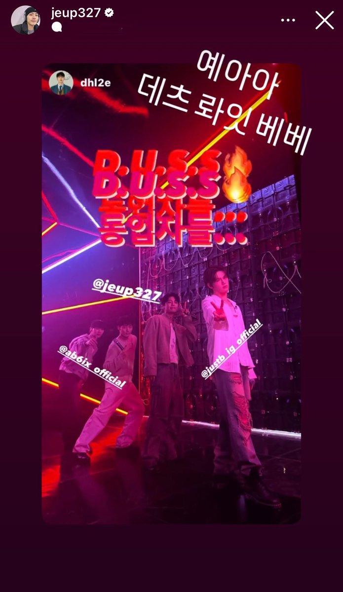 Sophia_Huhu's tweet photo. ➁➃⓪➂⓪➈ 𝕀𝕟𝕤𝕥𝕒 𝕊𝕥𝕠𝕣𝕪 ©jeup327
Yeah ah ah
That’s right babe
#DUSS
#동업자들
#박제업 #이동훈 #배인 #전웅
#ParkJeup #DongHun
#Baein #JeonWoong https://t.co/OjQf4vmA4A