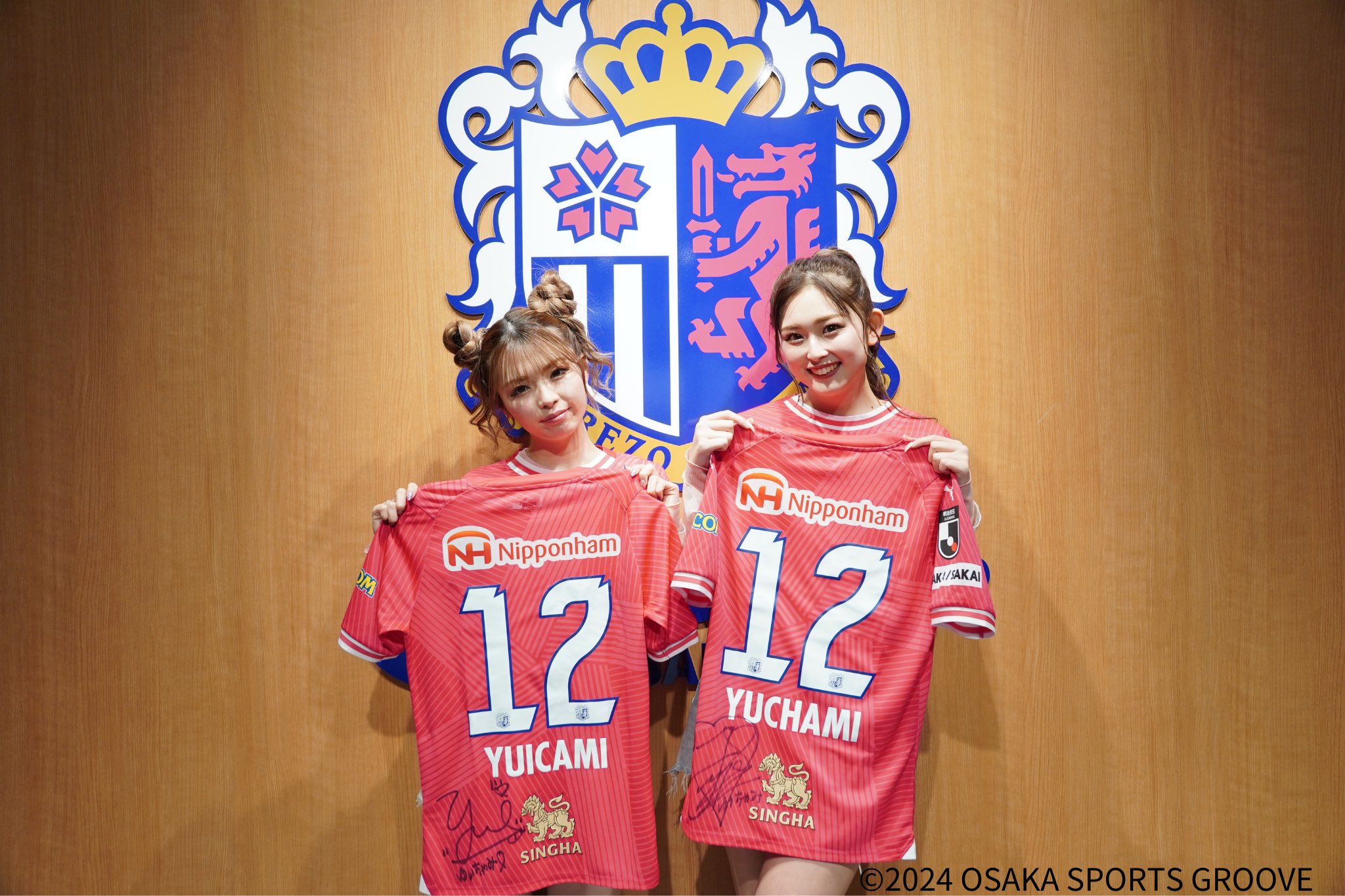 OSAKA SPORTS GROOVE by 舞洲プロジェクト@大阪市×8スポーツ OSAKA SPORTS GROOVE by 舞洲プロジェクト@大阪市×8スポーツ