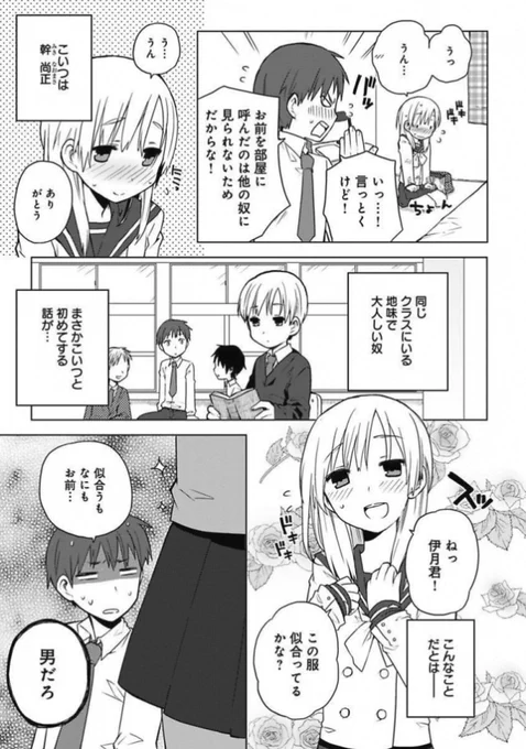 (2/3) 