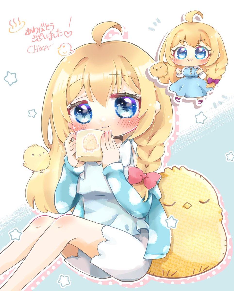 みるる (miruru0222@) / X