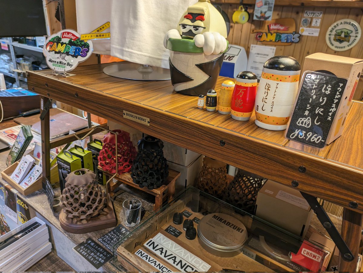 jung_taro_camp's tweet image. はろぅきゃんぱぁず
#hellocampers