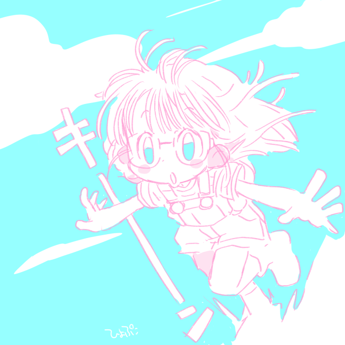 「ほんとに早すぎる 」|ひよぷこのイラスト