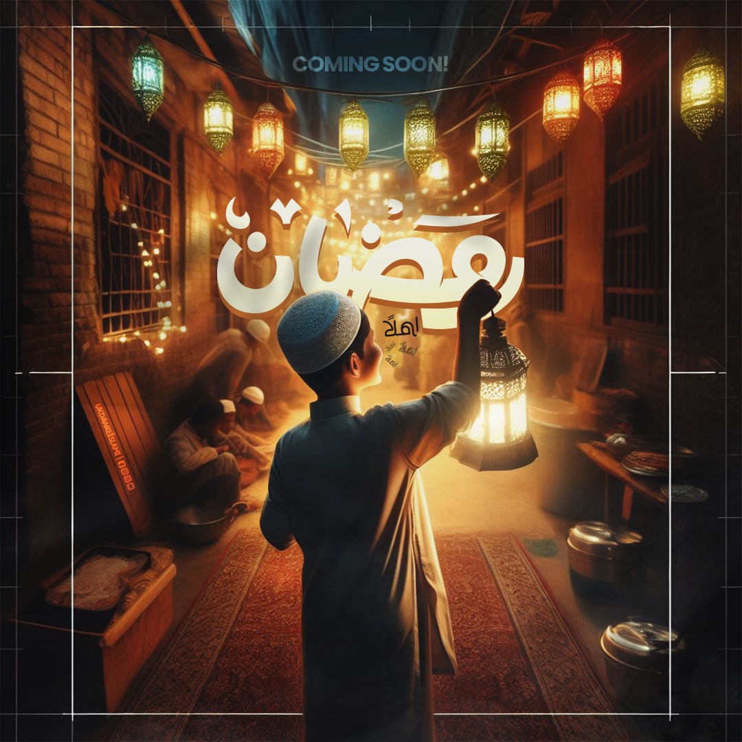 RaZaNaeem16's tweet photo. The blessed month of Ramadan will soon be among us..! ❤️ https://t.co/KglbyL1uZE