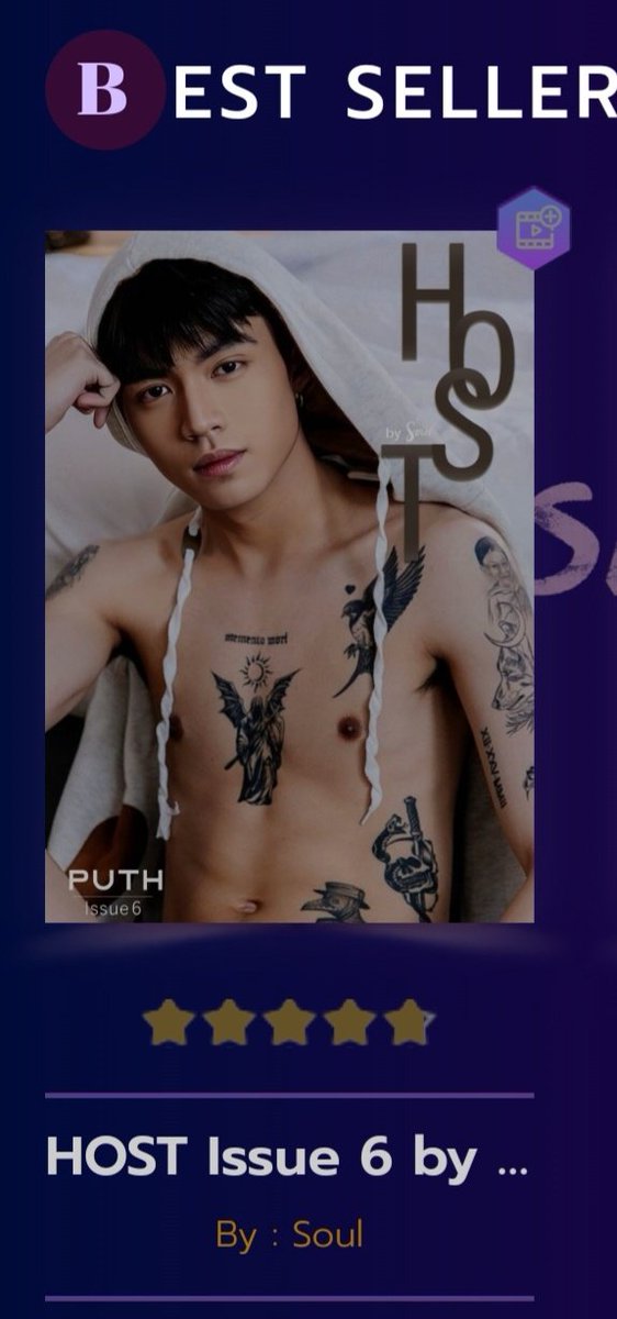 ✨️🙏 Best Seller No.1 
พุฒ ทรงลีน มากไปด้วยเสน่ห์ แฝงไปด้วยความเย้ายวนชวนเคลิ้ม

📚 โหลด 20+ ได้ที่: bit.ly/3IdiJBU
💸 ไม่มีบัตรเครดิตซื้อได้: bit.ly/2EDpMVP

ภาพถ่ายสะท้อนกายหยาบ Host ที่ Puth เลือกนั้นจะแซ่บฟินเบอร์ไหน พิสูจน์ได้ด้วยตาคุณเองเท่านั้น