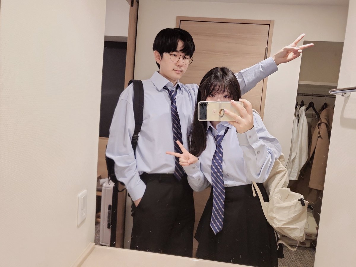오늘의 커플룩💙