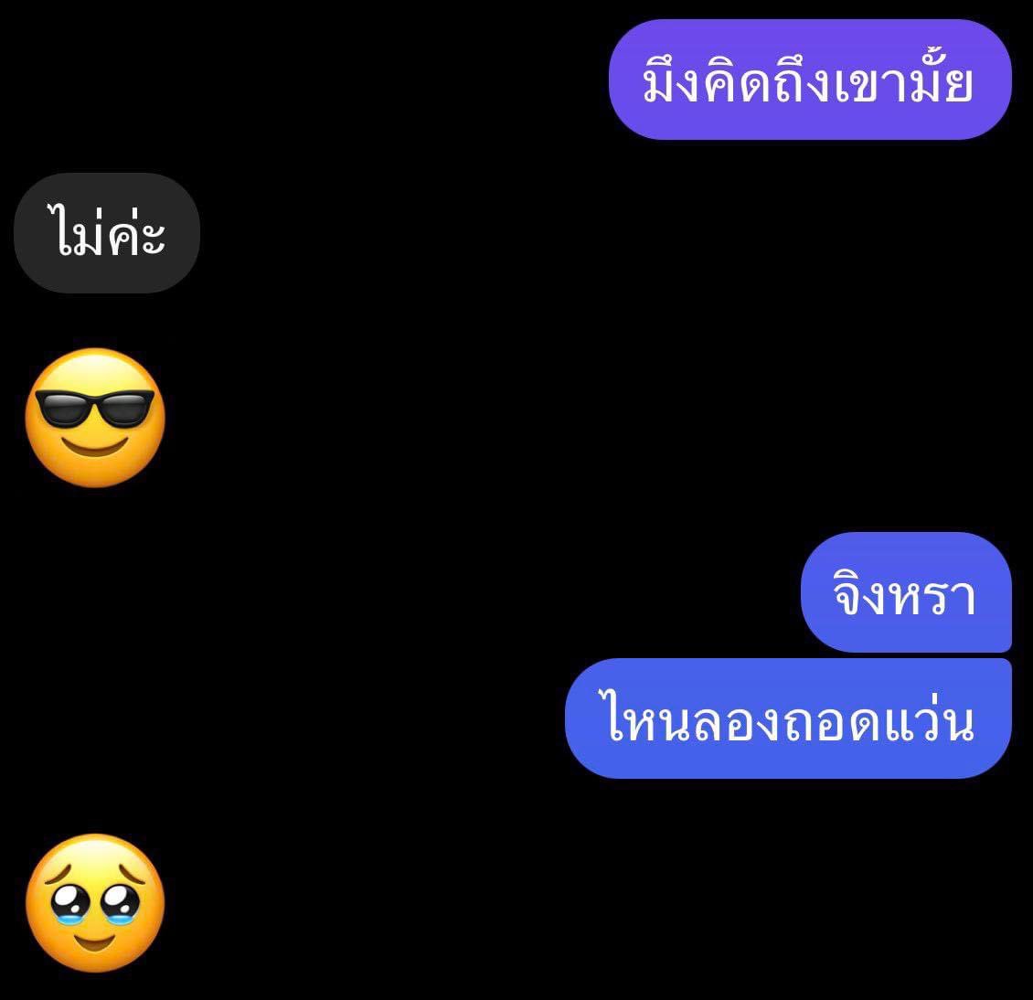 sad boy . (@bbigkachu) on Twitter photo 